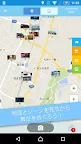 Screenshot 4: 舞台めぐり - アニメ聖地巡礼・コンテンツツーリズムアプリ
