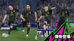 Screenshot 24: eFootball™ 2024