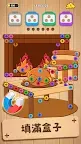 Screenshot 3: Woodle Screw Jam： 螺帽與螺栓