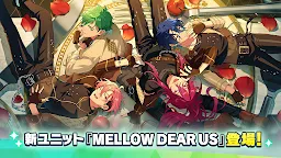 Screenshot 3: Ensemble Stars!! Music | Japonés