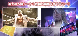 Screenshot 2: 新日本職業摔角 STRONG SPIRITS