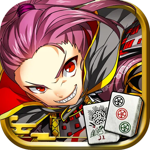 麻雀　大合戦！麻雀クロニクル