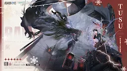 Screenshot 2: แอช เอคโคส์