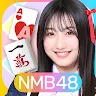 Icon:  The Top of NMB48 Mahjong!