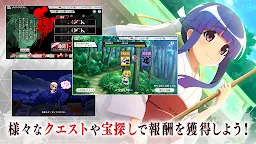 Screenshot 6: Higurashi When They Cry Mei