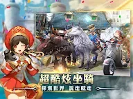 Screenshot 14: 龍之谷：新世界