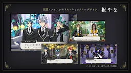 Screenshot 2: 迪士尼扭曲樂園 | 日版