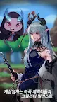 Screenshot 3: 六角地牢：至寶之石 | 韓文版