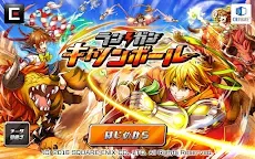 Screenshot 20: ランガン キャノンボール（ランキャン）