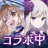 Icon: Gothic wa Mahou Otome