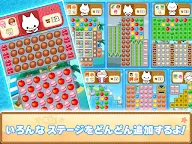 Screenshot 12: マジンアイランド