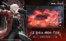 Screenshot 9: Punishing: Gray Raven | Korean