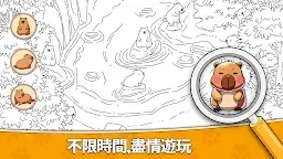 Screenshot 6: 尋找寵物：發現隱藏物品