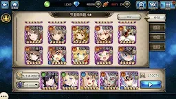 Screenshot 3: 神域召喚 | 國際版