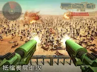 Screenshot 12: 七號堡壘 | 國際版