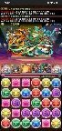 Screenshot 7: Puzzle & Dragons | Korean 
