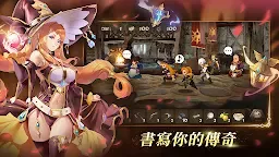 Screenshot 3: Sdorica 萬象物語 | 亞洲版