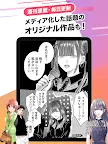 Screenshot 16: Cycomics