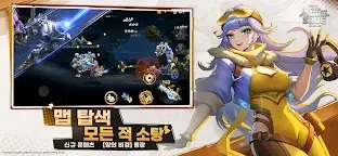 Screenshot 3: 메탈슬러그: 각성 | 글로벌버전