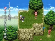 Screenshot 17: RPG 刃神のアマテラス