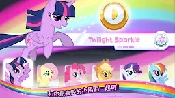 Screenshot 2: 彩虹小馬：歡樂小跑者