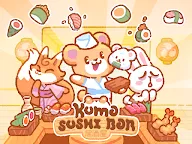 Screenshot 16: Kuma Sushi Bar
