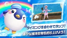 Screenshot 2: Fish Island - Fishing Paradise | Asia