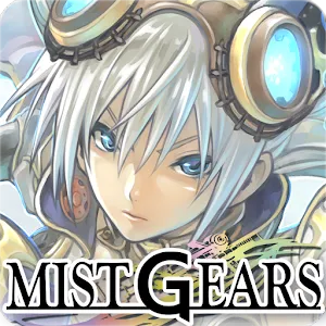 MIST GEARS
