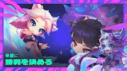 Screenshot 6: TFT: チームファイト タクティクス | グローバル版