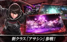 Screenshot 8: DarkAvenger X - ダークアベンジャー クロス