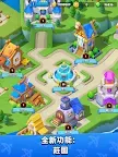 Screenshot 11: 弓箭傳說