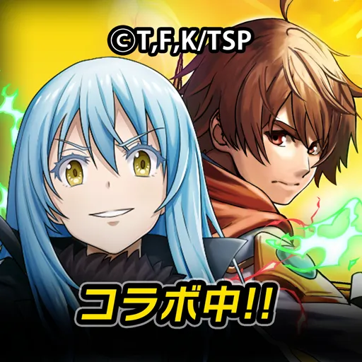 Grand Summoners Japanese Games