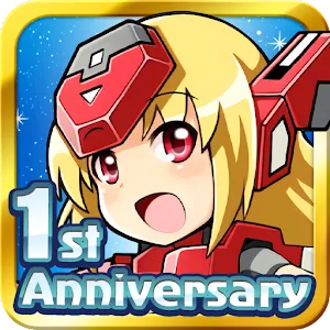 コズミックブレイク ソラの戦団【フルボイスRPG（ソラ戦）】
