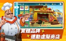 Screenshot 21: MetaCity M