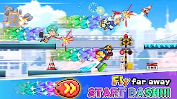 Screenshot 14: Infinite Jump