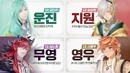 Screenshot 11: 반만 남은 세계 | 한국버전