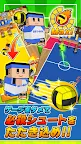 Screenshot 2: Table Dodgeball