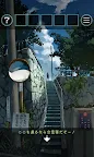 Screenshot 12: 脱出ゲーム あの夏の日から脱出