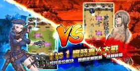 Screenshot 7: 英雄大戰 iHero Battle：真控兵PvP大戦對決