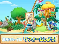 Screenshot 10: マジンアイランド