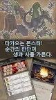 Screenshot 15: 해킹 및 슬래시 RPG 게임, 소울 크리스털