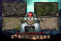 Screenshot 2: Lineage M(リネージュM) | 繁体字中国語版