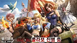 Screenshot 1: 둠스데이: 라스트 서바이버