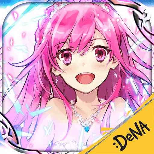 Phantom of the Kill | Chino Tradicional