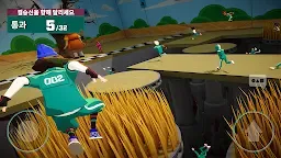 Screenshot 7: 오징어 게임: 모바일 서바이벌