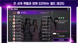 Screenshot 4: SuperStar STAYC