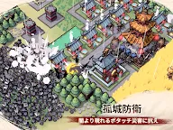 Screenshot 7: Inkvasion