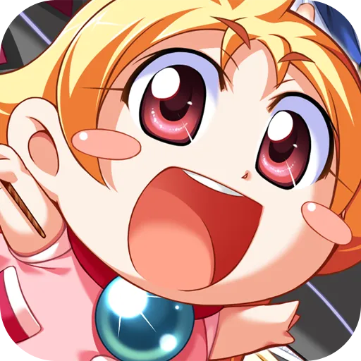 太陽のプロミア