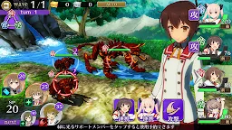 Screenshot 12: Toji no Miko: Kizamishi Issen no Tomoshibi