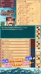 Screenshot 7: 明蒂的綠色農場（體驗版）